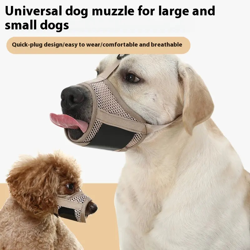 Pet Dog Anti Food Bite Breathable Drinking