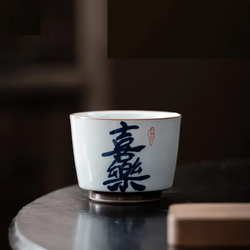 Master Cup Handwritten Text Ceramic Single Cup