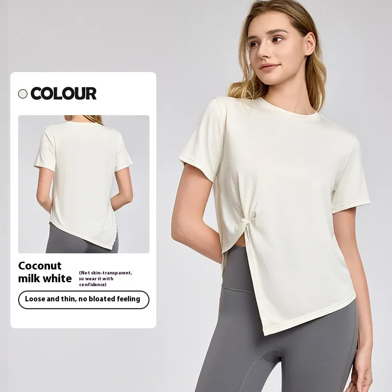 New Yoga Wear Short Sleeve Split Breathable Exercise Top - Coconut Milk White
