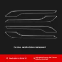 Handle Anti-scratch Patch Carbon Fiber Luminous Sticker Modification Ya Accessories view 5