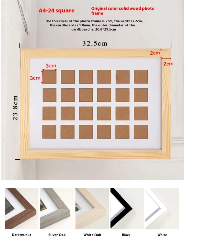 Multi-grid Solid Wood Photo Frame