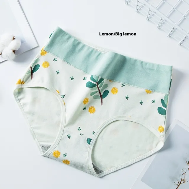 High Waist Belly Contracting Large Size Printed Cotton Hip Lifting Ladies Seamless Briefs 1643 Big Lemon - Shop at LoveMi