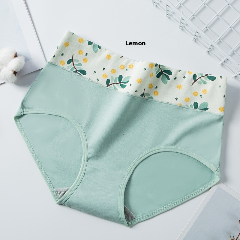 1643 Small Lemon