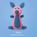 Pig Small