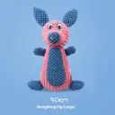 Pig Large
