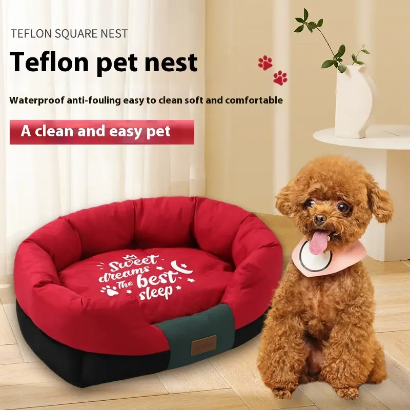 Dog Four Seasons Universal Anti-tearing Dirt-resistant Car Pet Mat