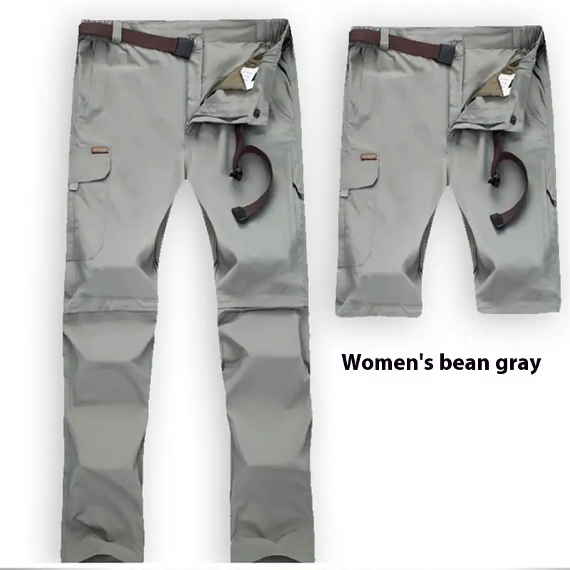 Detachable Two-section UV-resistant Quick-drying Pants
