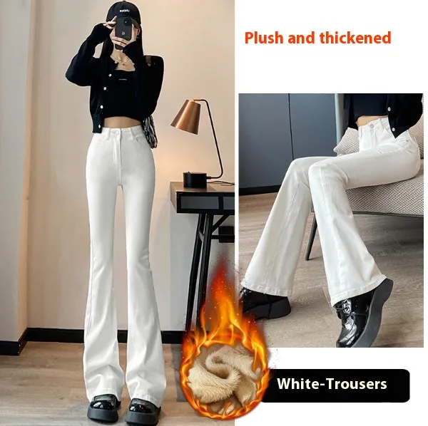 Weila Fleece Padded Jeans Female High Waist Flared Pants Beige Trousers Velvet - Shop at LoveMi