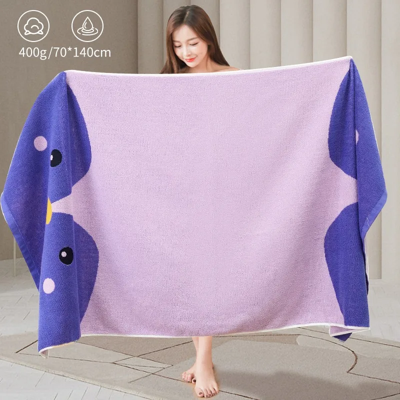 Household Fashion Cotton Large Bath Towel - Purple