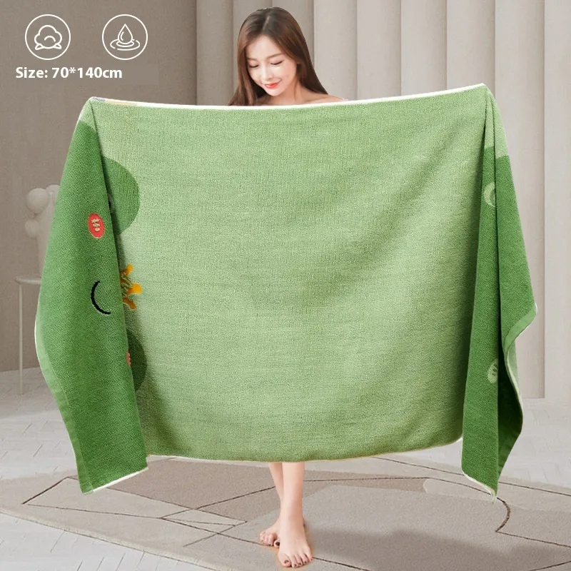 Household Fashion Cotton Large Bath Towel - Green