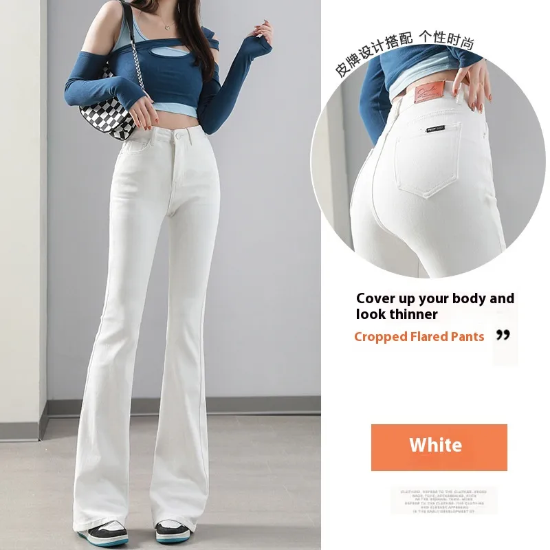 Weila Fleece Padded Jeans Female High Waist Flared Pants - White