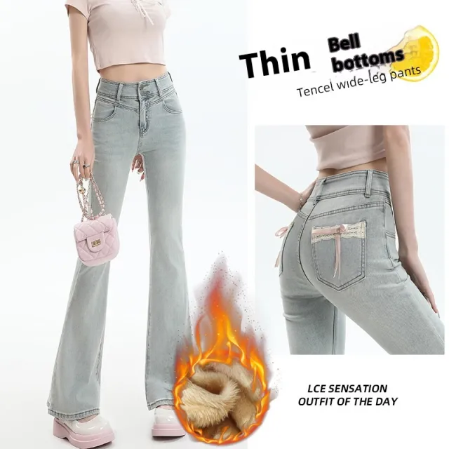 Bow Lace Stitching High Waist Casual Horseshoe Flared Pants Light Blue Trousers Vans - Shop at LoveMi