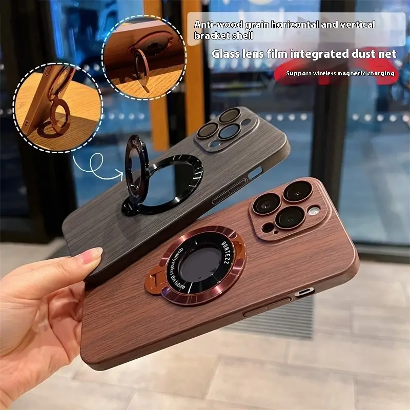 The Pattern Of Walnut Magnetic Bracket Shell