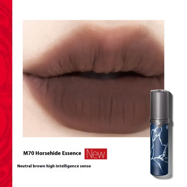 Jiaqi Lip Balm Nude Lip Lacquer Lipstick Miao' S Witch M70 Horse Skin Essence - Shop at LoveMi