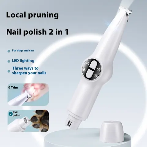 Two-in-one Pet Multi-part Trimming Intelligent Double Button Cat Foot