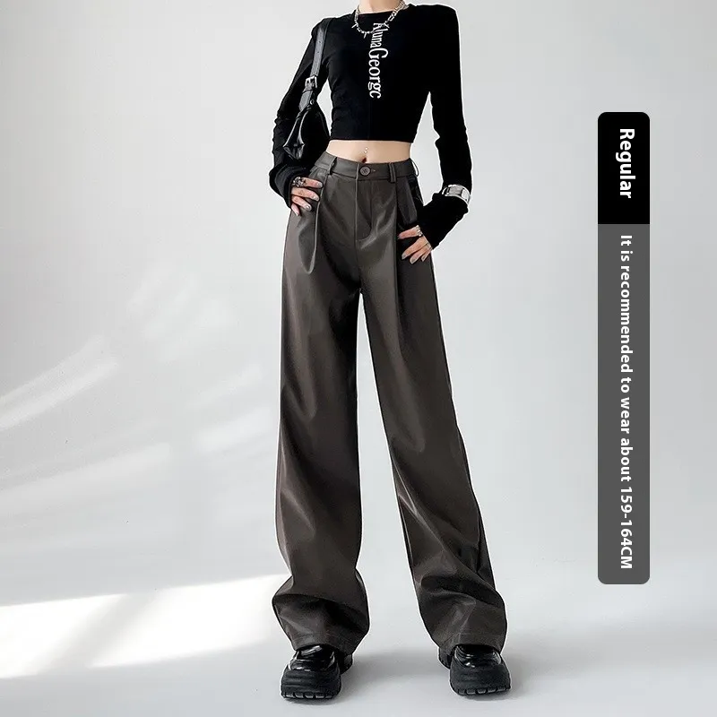 Personalized Fashion Narrow Straight Slim PU Suit Leather Pants - Conventional Khaki Style