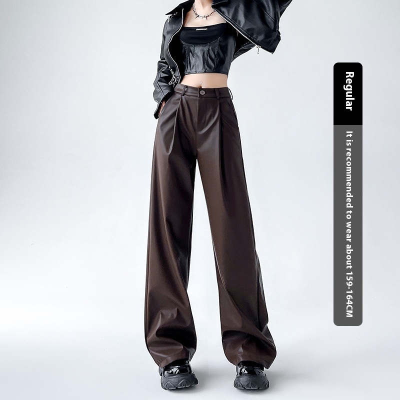 Personalized Fashion Narrow Straight Slim PU Suit Leather Pants Brown Common Style - Shop at LoveMi