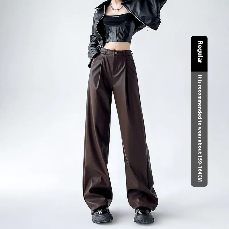 Personalized Fashion Narrow Straight Slim PU Suit Leather Pants - Brown Common Style