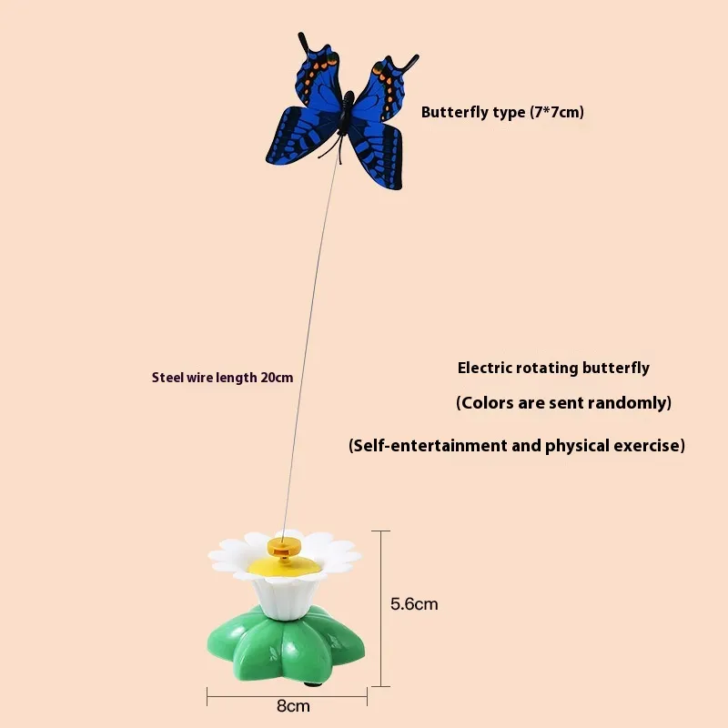 Cat Toy Automatic Cat Teaser Electric Rotation - Butterfly