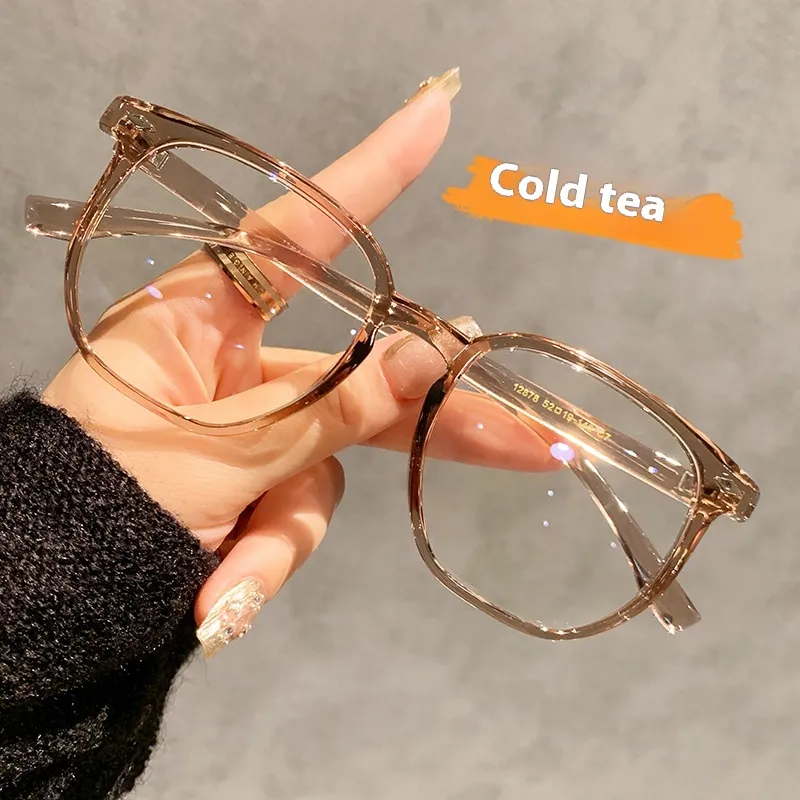 With Glasses Option Myopia Glasses Rim All-match Frame - Clear