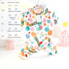 Pet Dog Clothes Autumn And Winter Undershirt - Color Bubble - View 1