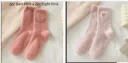 2Pc Dark Pink 2Pc Light Pink