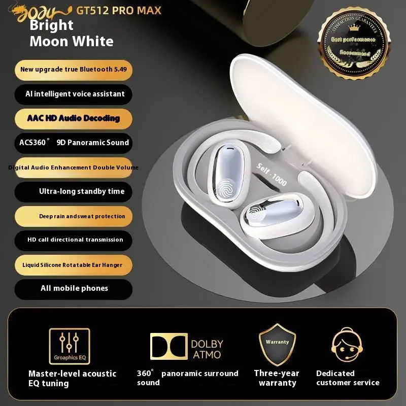 Ear-mounted Wireless Bluetooth Open High-quality Headphones