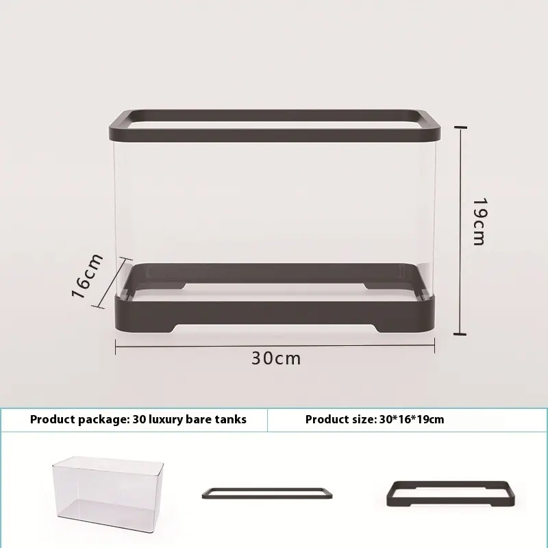 Four Generation Acrylic Fish Tank Lazy Transparent — 300 Classic Black