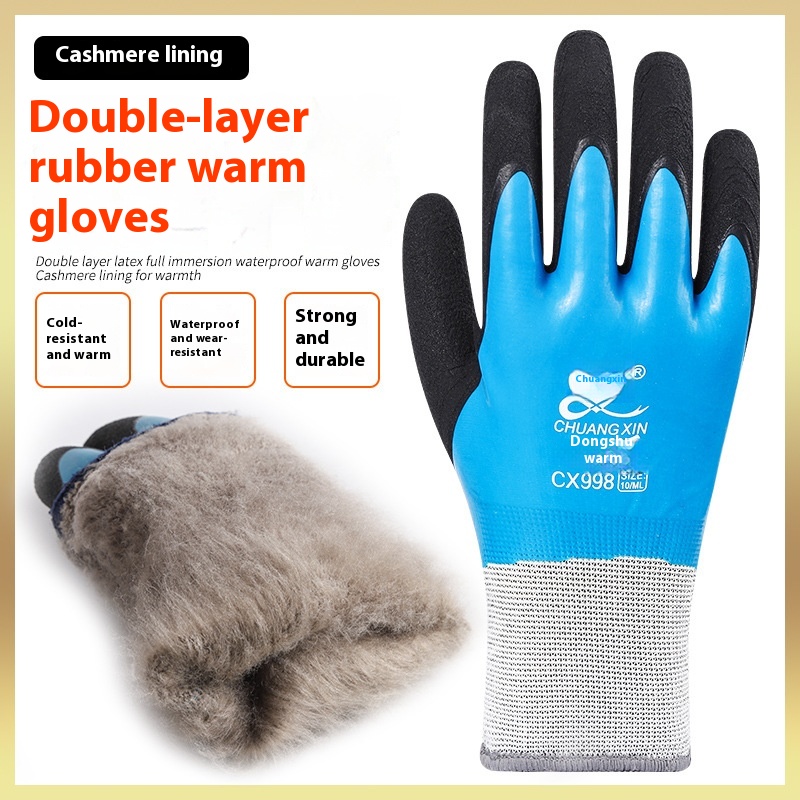 Cold Protection Thickening Fleece-lined Warm Full Labor Gloves