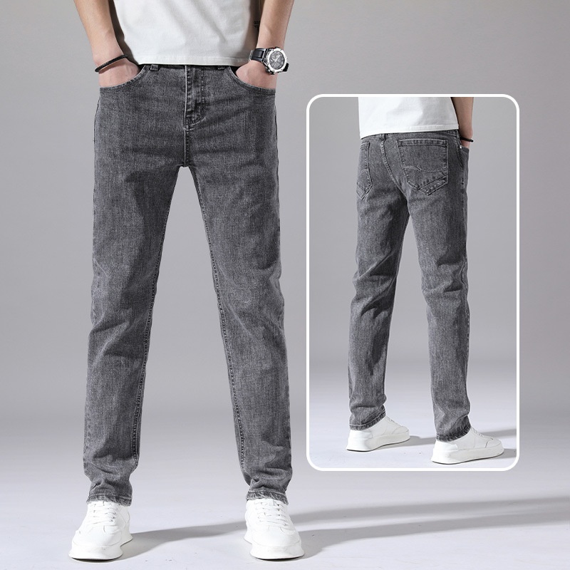1212 Smoky Gray
