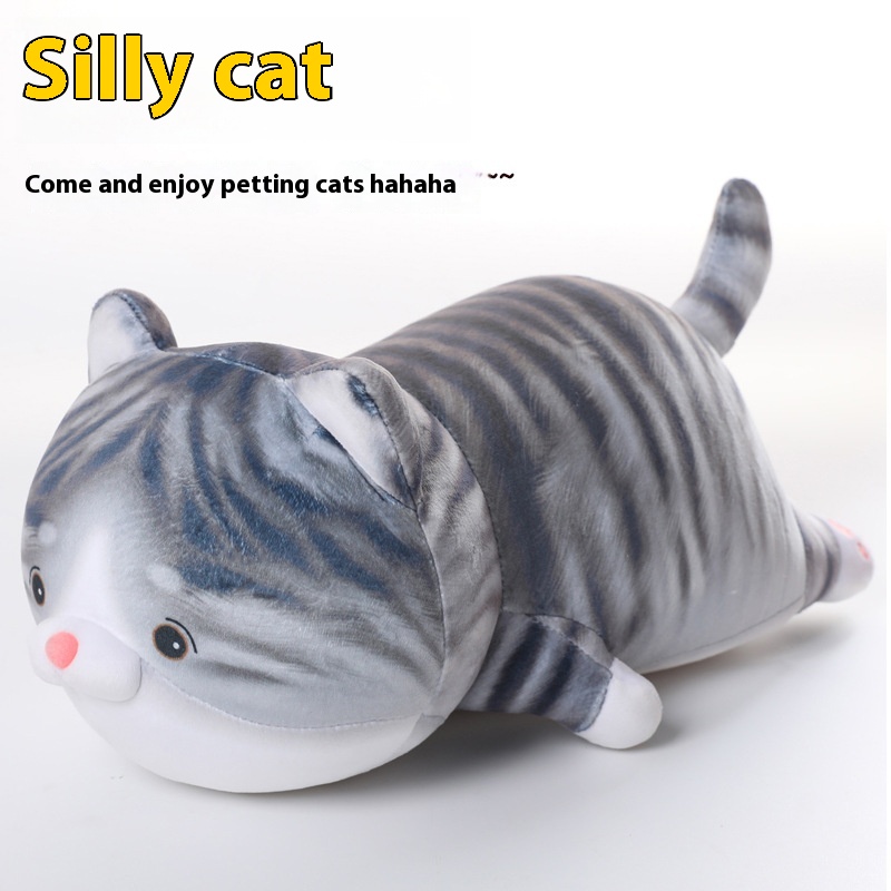 Lying Tiger Striped Cat