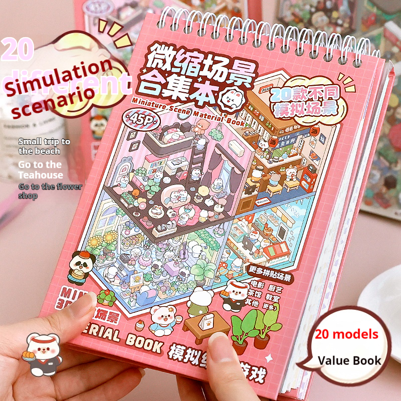 Sticker 3D Stacked Miniature Scene Book