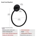 Towel Ring Round Black
