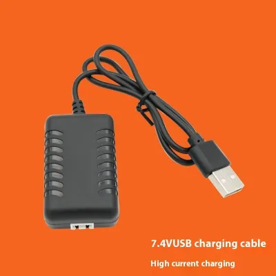 Car Model UAV 2S Lithium Battery Balance USB Charging Cable