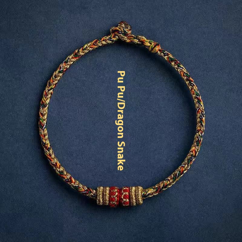 Dragon Snake