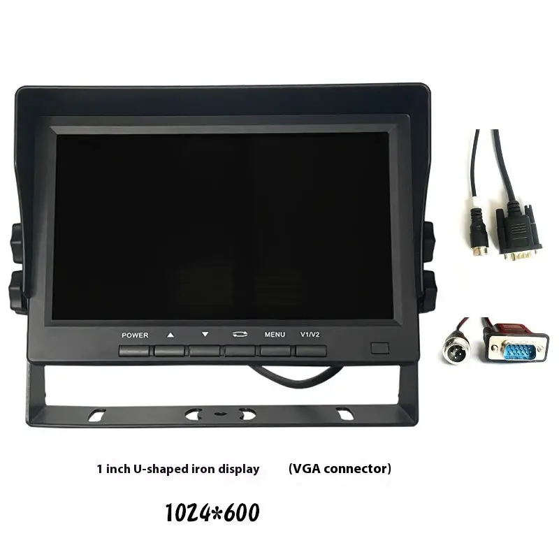 7-inch U-tape Frame-screen Recording Desktop VGA Car Monitor