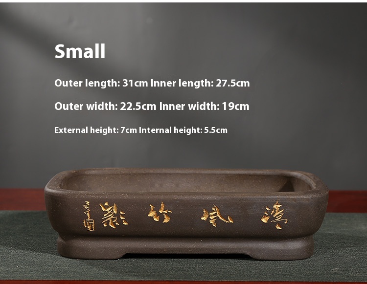 Light Gray 31cm Without Holes