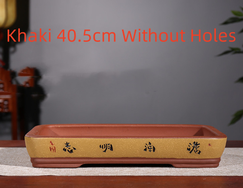 Khaki 40.5cm Without Holes