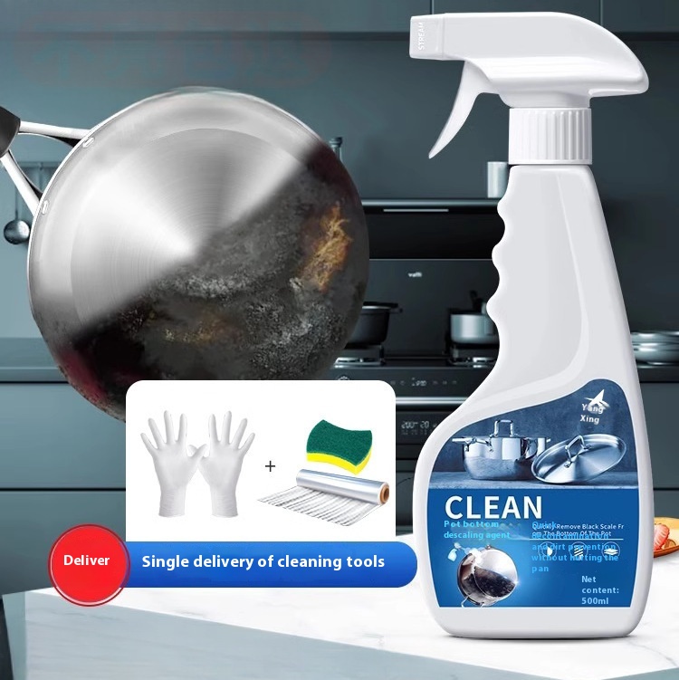 Black Dirt Cleaner For Pan Bottom Stainless Steel Strong Decontamination