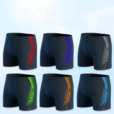 Men's Quick-drying Professional Sports Fitness High Waist Swimming Trunks