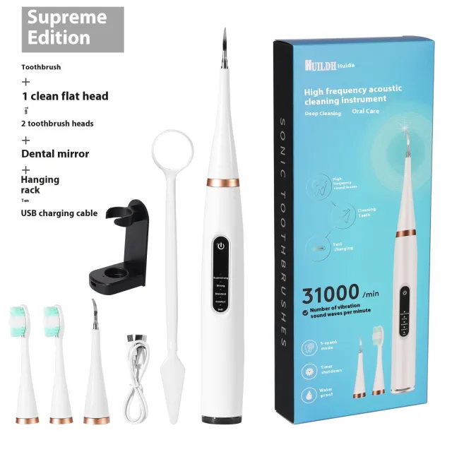 Household Electric Toothbrush Health Care Device Remover Ivory White Vip Version - Shop at LoveMi