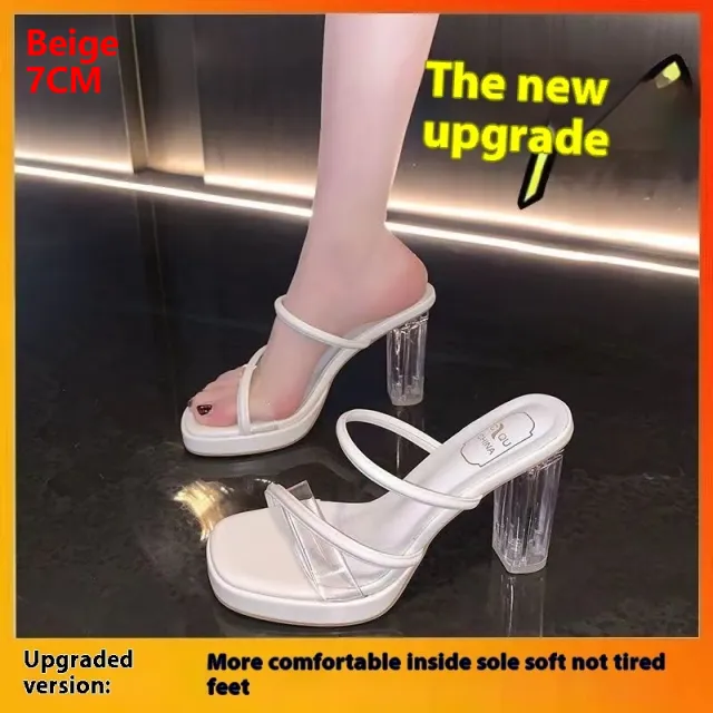 Open Toe With Chunky Heel Platform High Heel Sandals Beige - Shop at LoveMi