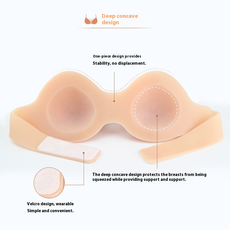Invisible Non-leather Silicone Skin Artificial Fake Breast Underwear Breast Pad 3