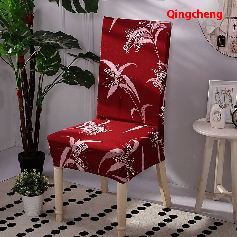 Household Hotel Restaurant Office Elastic Chair Covers