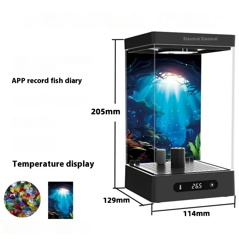 Bluetooth Version Douyu Special Cylinder Small Fish Tank - Black