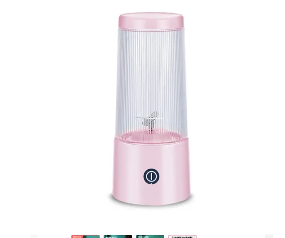Rechargeable Portable Juicer Cup Small Portable Fruit Juice Machine – image 10