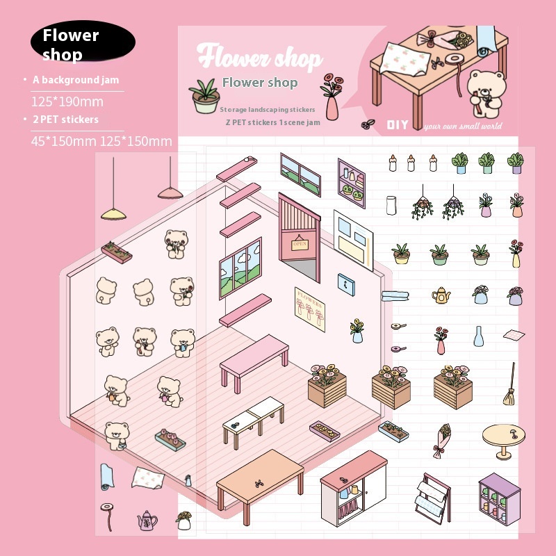 Capabala Cut-free Landscaping Hand Account Three-dimensional Stickers - Image 6