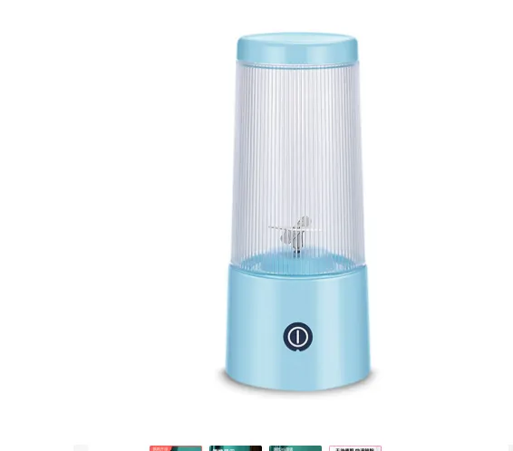Rechargeable Portable Juicer Cup Small Portable Fruit Juice Machine – image 9