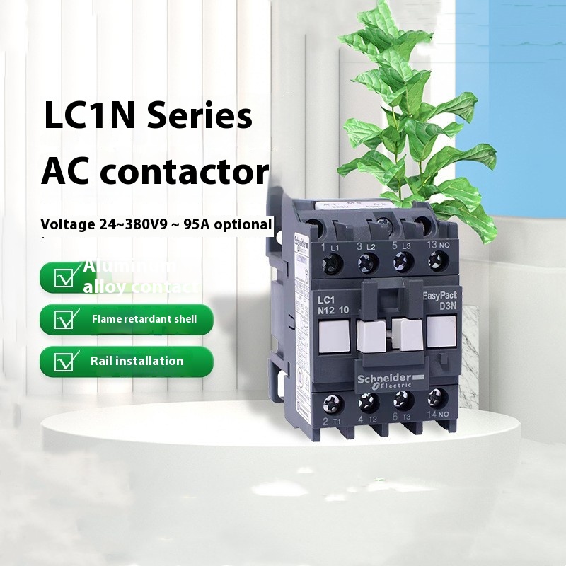 CNC Machine Tool Equipment Elevator Three-phase AC Contactor