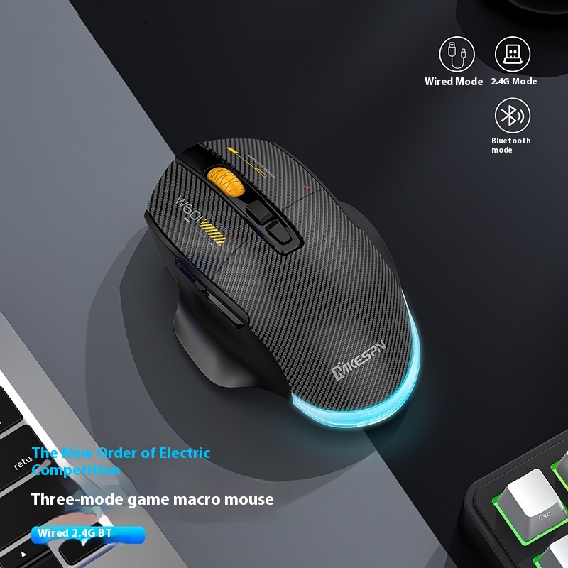 Wireless Three-model Macro Definition Carbon Fiber 12800DPI Bluetooth Mouse